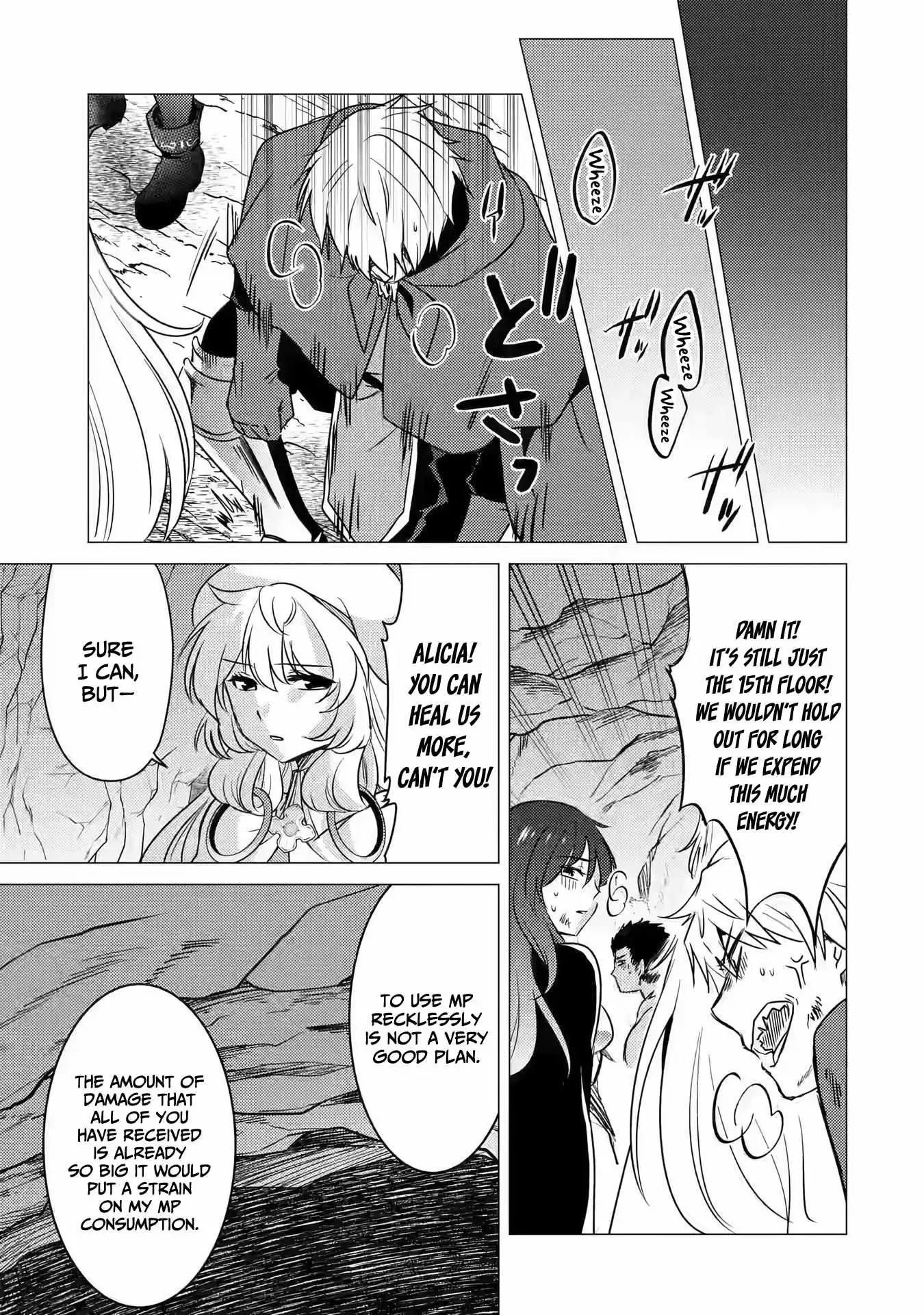 Yuusha party wo tuihou sareta ore daga, ore kara sudatte kuretayoude ureshii. nanode daiseijo, omae ni otte korarete ha komarunodaga? Chapter 10 19